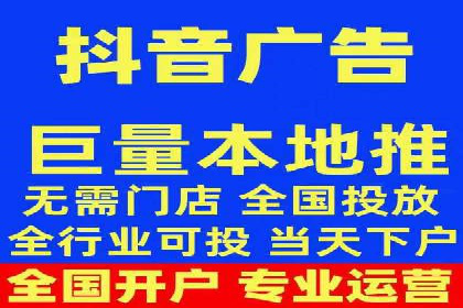 信息流广告优化全流程解析及经典案例分享